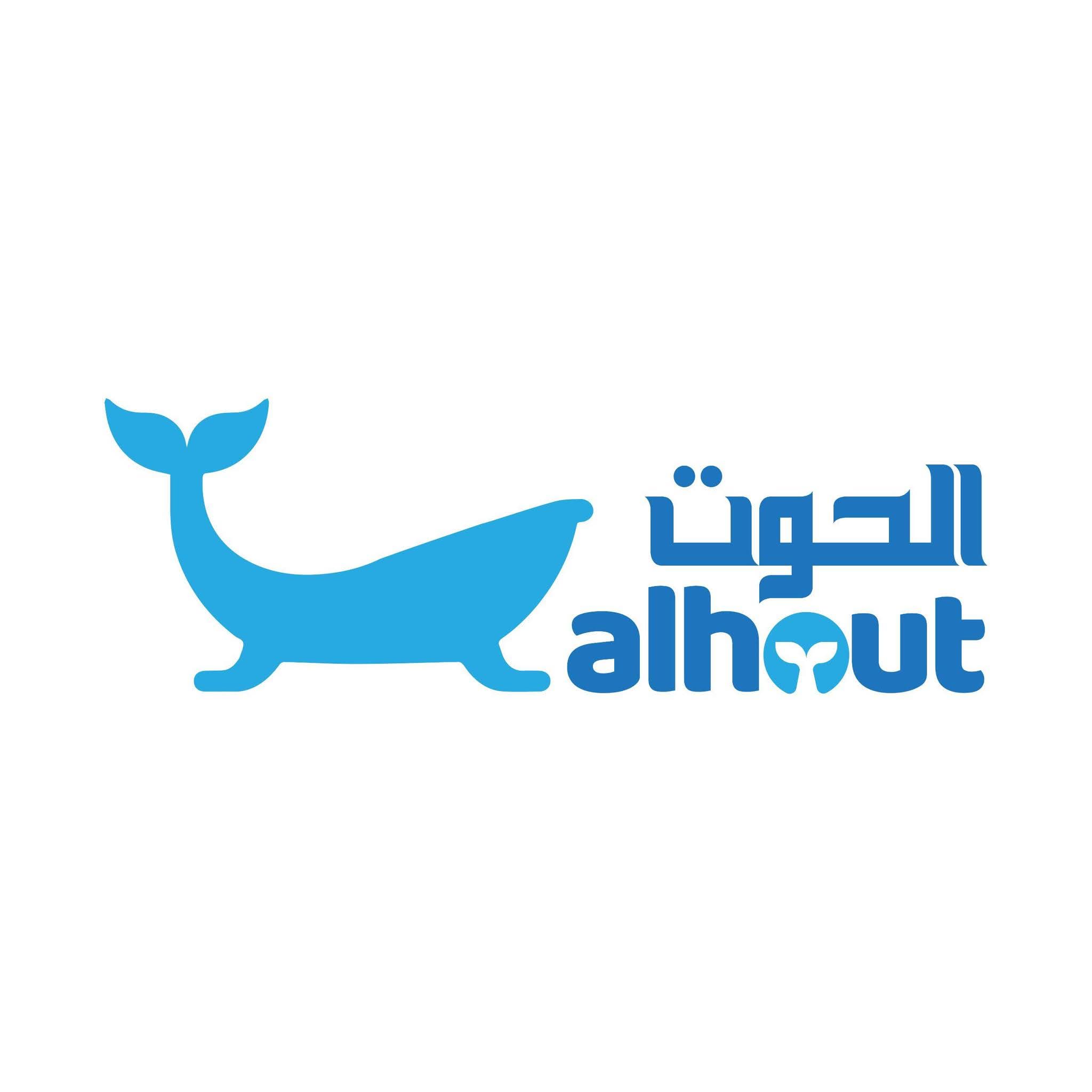 Alhout